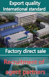 shenyang lincheng Technology Co., Ltd Perfil da Empresa